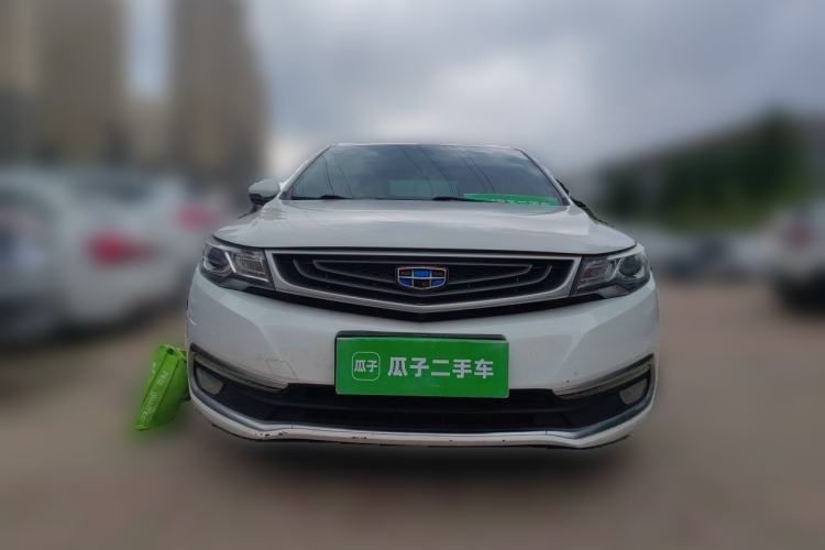 Used Geely Auto Emgrand GL 2017 1.3T Manual Elite Model Front