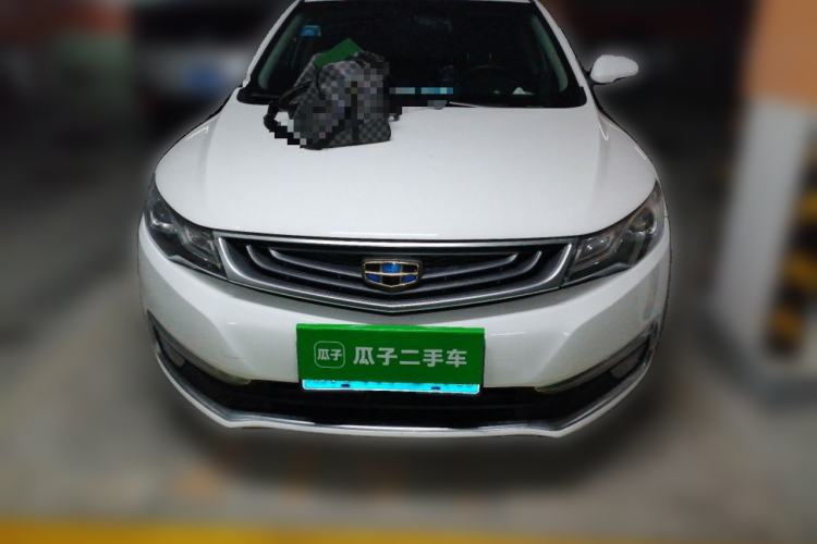 Used Geely Auto Emgrand GL 2017 1.3T Manual Elite Model Front