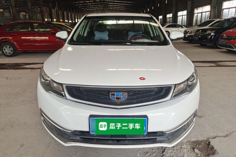Used Geely Auto Emgrand GL 2017 1.3T DCT Elite Model Front