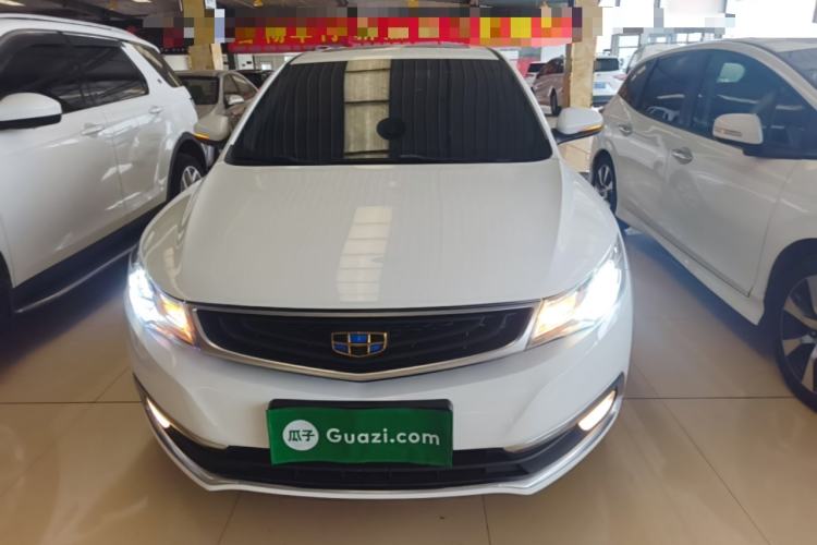 Used Geely Auto Emgrand GL 2017 1.3T Manual Elite Model Front