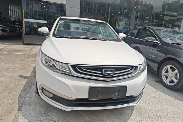 Used Geely Auto Emgrand GL 2017 1.3T DCT Elite Model Front