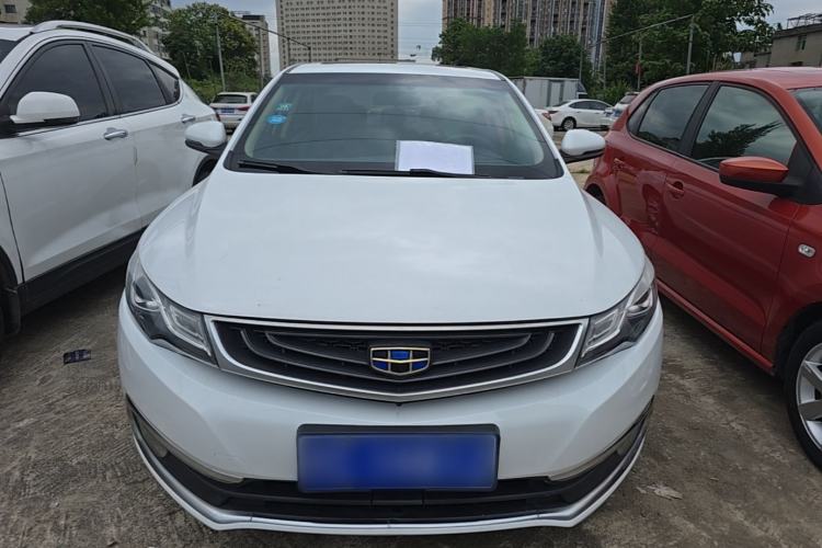 Used Geely Auto Emgrand GL 2017 1.8L Manual Elite Model Front