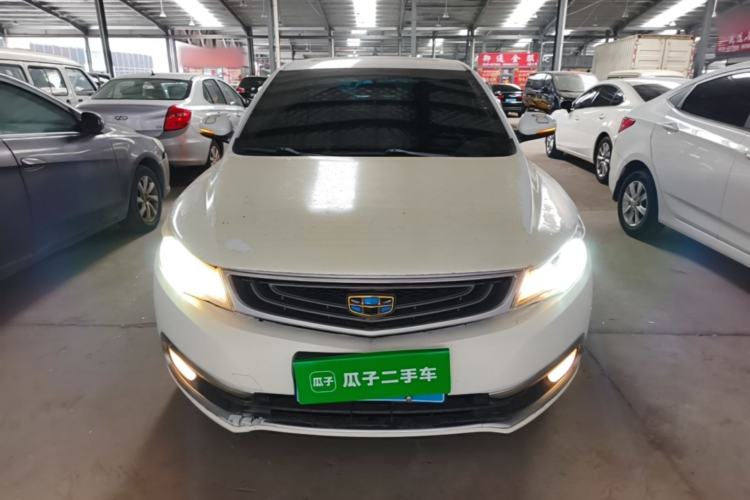 Used Geely Auto Emgrand GL 2017 1.8L Manual Elite Model Front