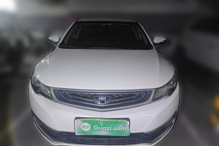 Used Geely Auto Emgrand GL 2017 1.3T DCT Elite Model Front