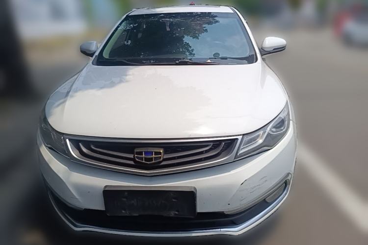 Used Geely Auto Emgrand GL 2017 1.8L Manual Elite Model Front