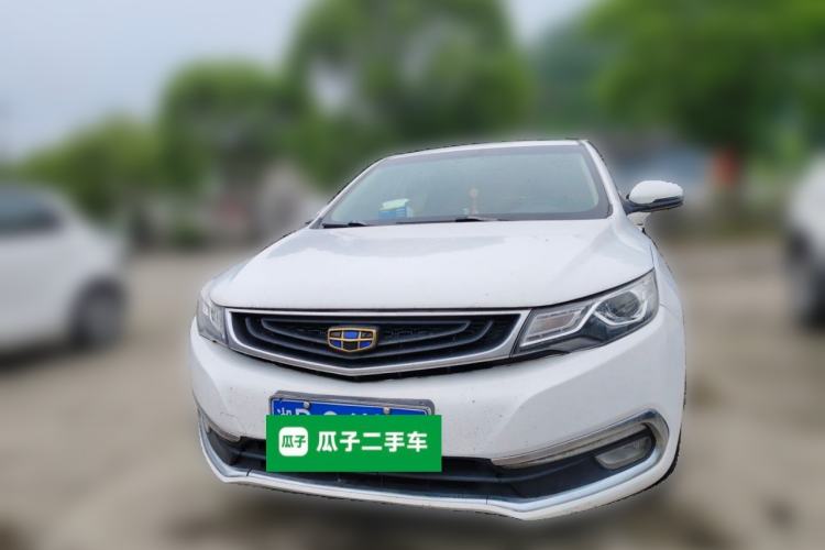 Used Geely Auto Emgrand GL 2017 1.8L Manual Elite Model Front