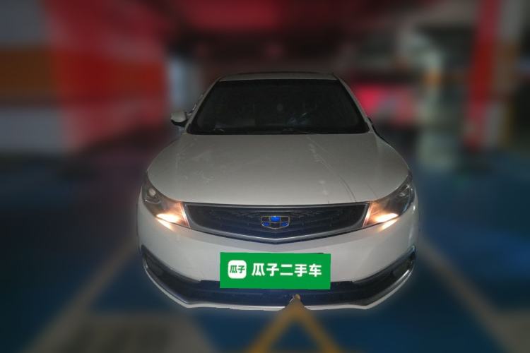 Used Geely Auto Emgrand GL 2017 1.3T DCT Luxury Model Front