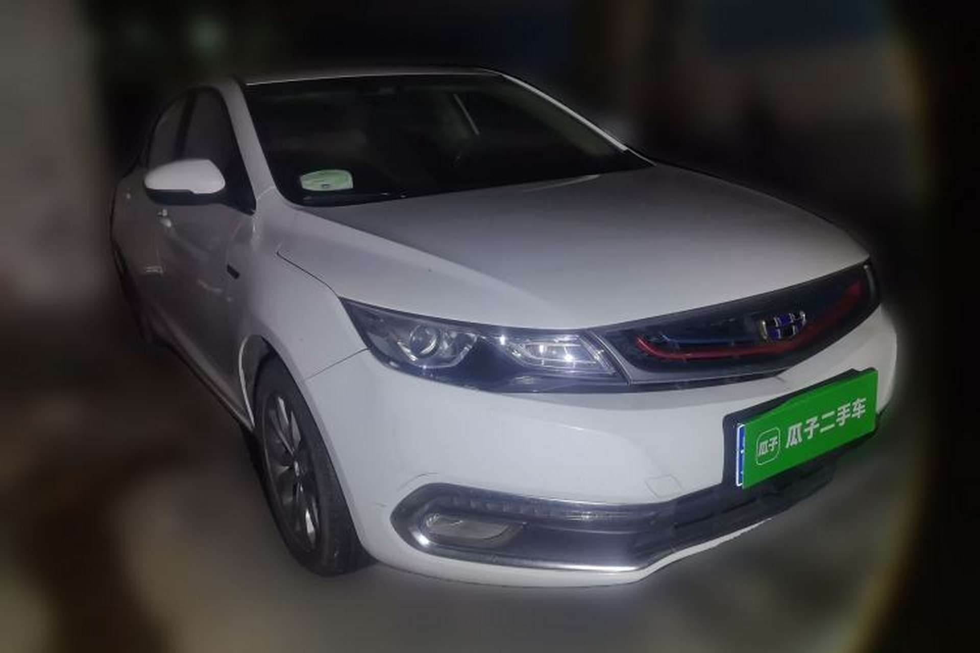 Used Geely Auto Emgrand GL 2017 1.3T DCT Elite Model Front Right 45 Deg