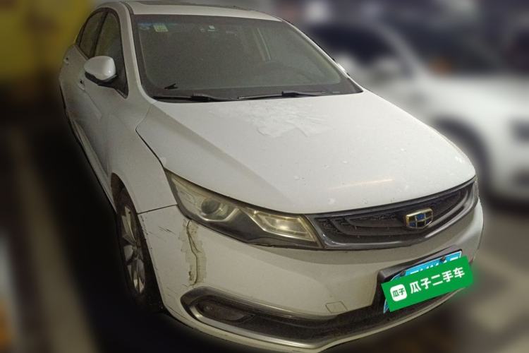 Used Geely Auto Emgrand GL 2017 1.8L Manual Elite Model Front Right 45 Deg