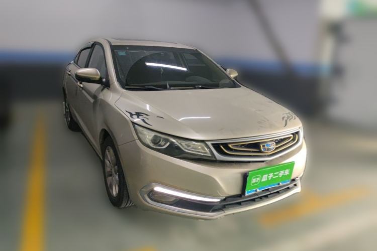 Used Geely Auto Emgrand GL 2017 1.8L Manual Elite Model Front Right 45 Deg