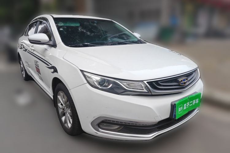Used Geely Auto Emgrand GL 2017 1.8L Manual Elite Model Front Right 45 Deg