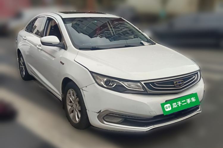 Used Geely Auto Emgrand GL 2017 1.3T Manual Elite Model Front Right 45 Deg