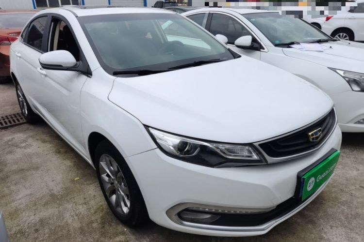 Used Geely Auto Emgrand GL 2017 1.8L Manual Elite Model Front Right 45 Deg
