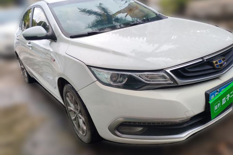 Used Geely Auto Emgrand GL 2017 1.3T DCT Elite Model Front Right 45 Deg