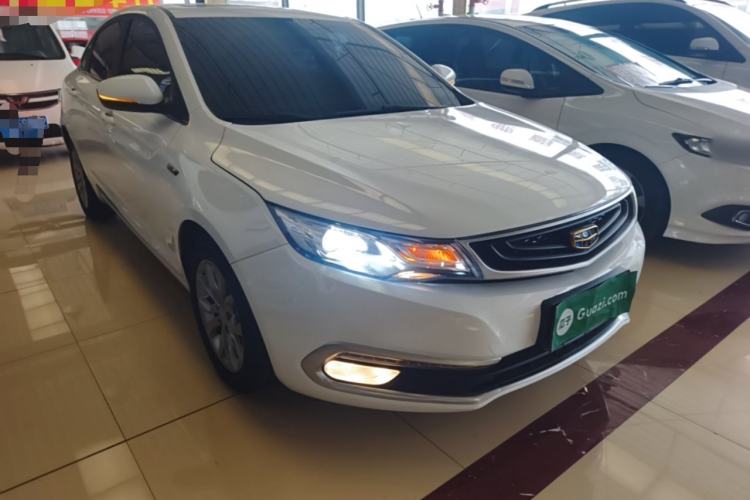 Used Geely Auto Emgrand GL 2017 1.3T Manual Elite Model Front Right 45 Deg