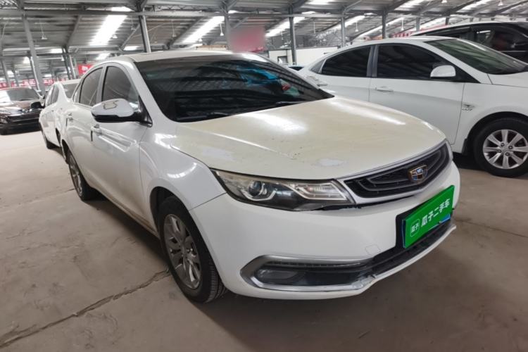 Used Geely Auto Emgrand GL 2017 1.8L Manual Elite Model Front Right 45 Deg