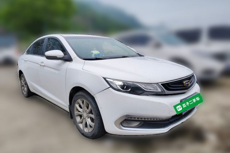 Used Geely Auto Emgrand GL 2017 1.8L Manual Elite Model Front Right 45 Deg