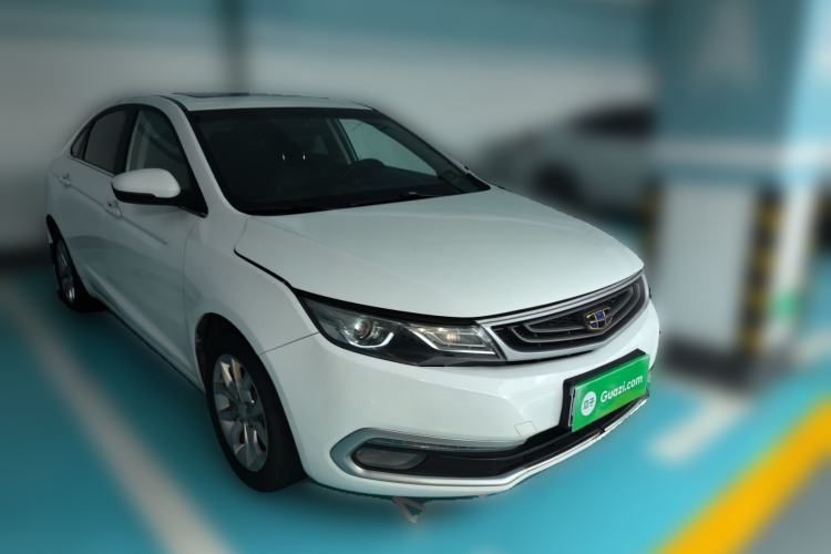 Used Geely Auto Emgrand GL 2017 1.8L Manual Elite Model Front Right 45 Deg