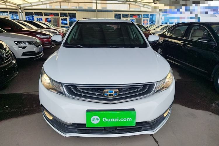 Used Geely Auto Emgrand GL 2017 1.3T DCT Luxury Model Front