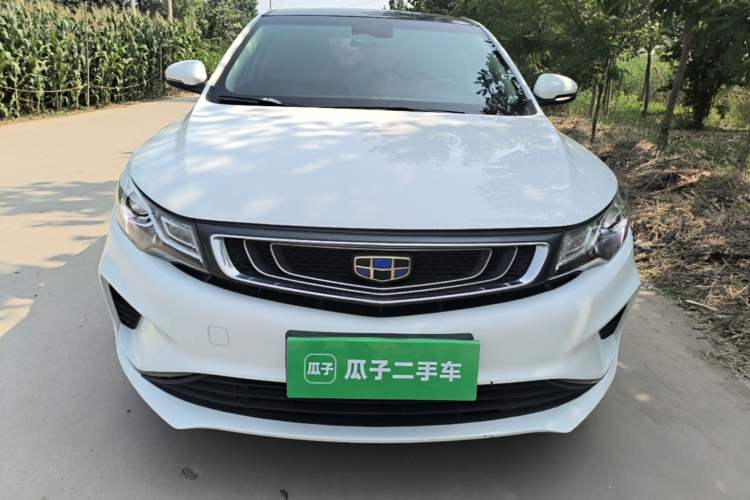 Used Geely Auto Emgrand GL 2017 1.8L DCT Elite Model Front