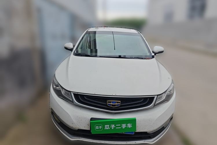 Used Geely Auto Emgrand GL 2017 1.3T Manual Elite Model Front