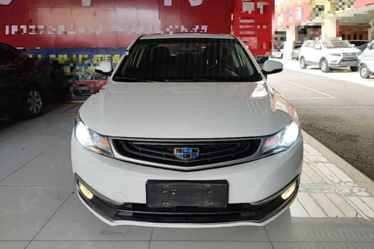Used Geely Auto Emgrand GL 2017 1.3T DCT Elite Model Front