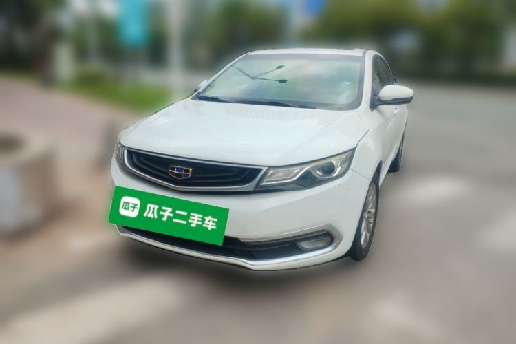 Used Geely Auto Emgrand GL 2017 1.8L Manual Elite Model Front