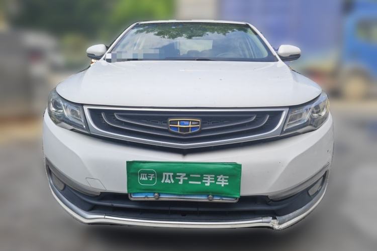 Used Geely Auto Emgrand GL 2017 1.3T DCT Elite Model Front