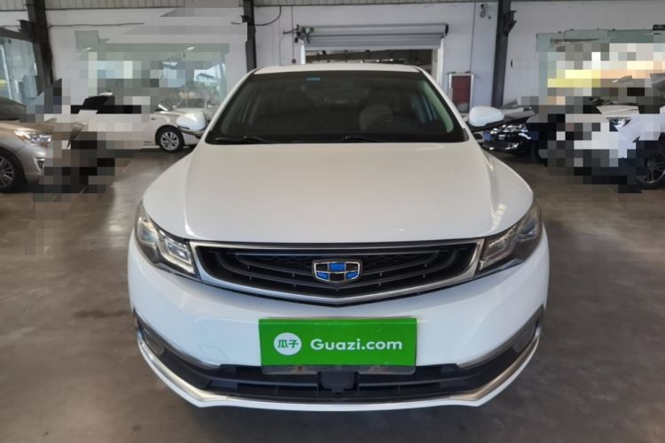 Used Geely Auto Emgrand GL 2017 1.3T DCT Luxury Model Front