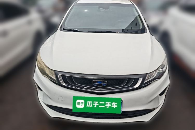 Used Geely Auto Emgrand GL 2017 1.8L Manual Elite Model Front