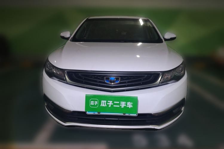 Used Geely Auto Emgrand GL 2017 1.8L Manual Elite Model Front