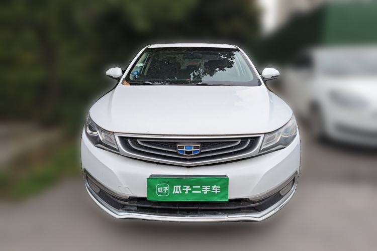 Used Geely Auto Emgrand GL 2017 1.8L DCT Elite Model Front