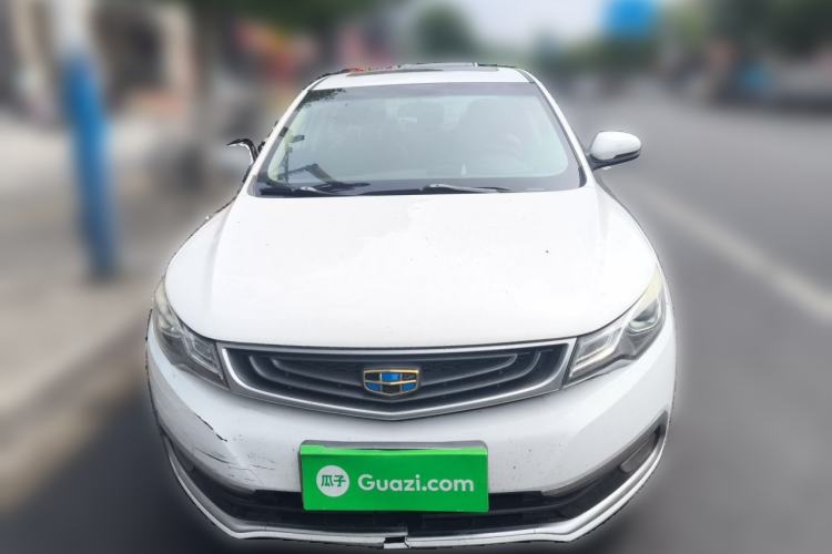 Used Geely Auto Emgrand GL 2017 1.8L Manual Elite Model Front