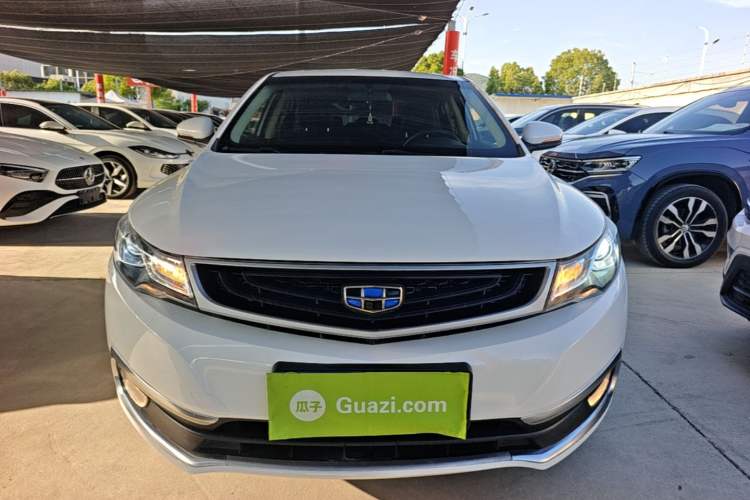 Used Geely Auto Emgrand GL 2017 1.3T DCT Elite Model Front
