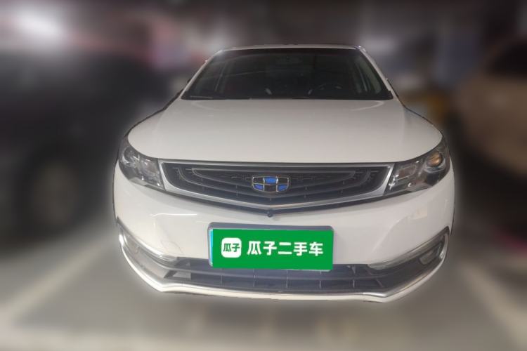 Used Geely Auto Emgrand GL 2017 1.8L DCT Elite Model Front