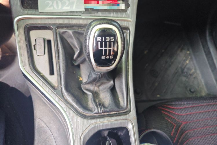 Used Geely Auto Emgrand GL 2017 1.8L Manual Entry-Level Model Gear Lever