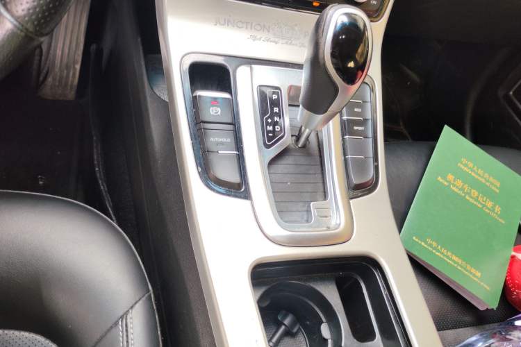 Used Geely Auto Emgrand GL 2017 1.3T DCT Elite Model Gear Lever