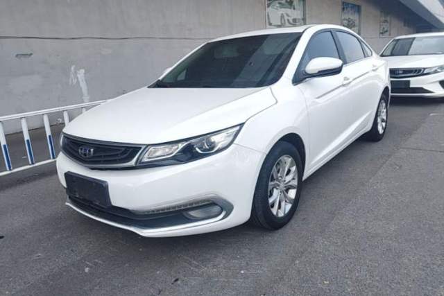 Geely Auto Emgrand GL 2017 1.8L Manual Elite Model usado