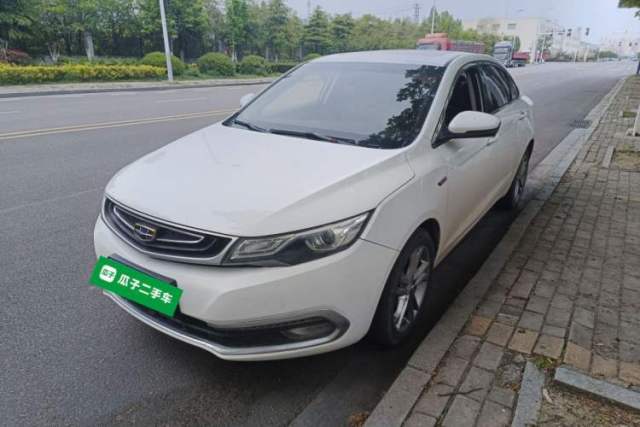Used Geely Auto Emgrand GL 2017 1.3T DCT Luxury Model