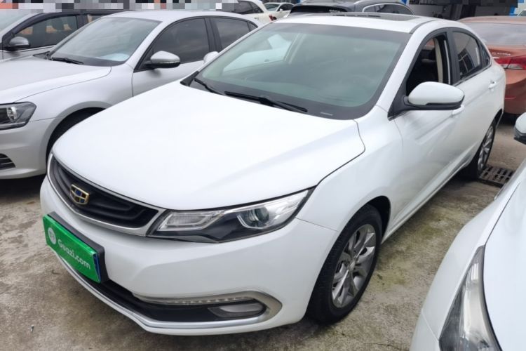Used Geely Auto Emgrand GL 2017 1.8L Manual Elite Model Guazi used car, China used car export, Used car for sale, Used cars, Cheapest cars for sale