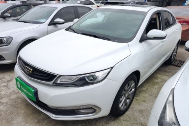 Used Geely Auto Emgrand GL 2017 1.8L Manual Elite Model