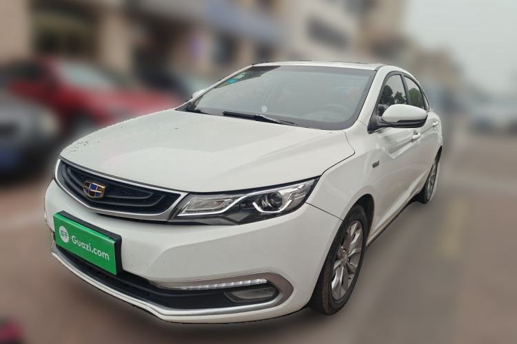 Used Geely Auto Emgrand GL 2017 1.3T Manual Elite Model Guazi used car, China used car export, Used car for sale, Used  cars, Cheapest cars for sale