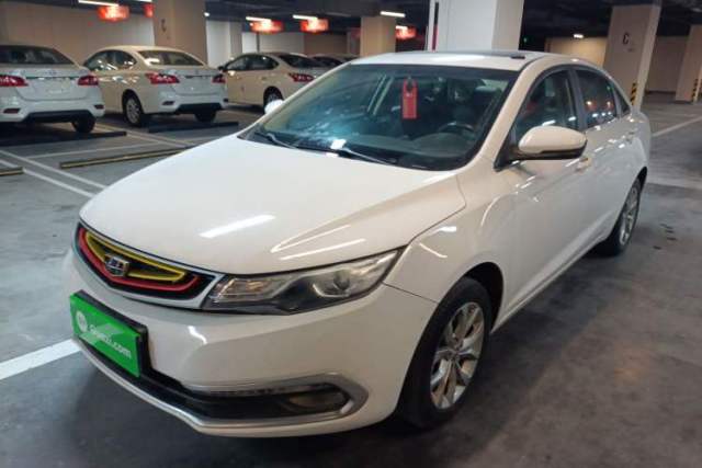 Ojetý Geely Auto Emgrand GL 2017 1.8L DCT Elite Model