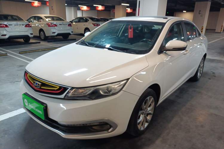 Ojetý Geely Auto Emgrand GL 2017 1.8L DCT Elite Model Guazi used car, China used car export, Used car for sale, Used  cars, Cheapest cars for sale