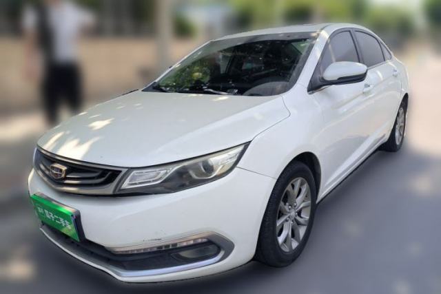 Used Geely Auto Emgrand GL 2017 1.8L Manual Elite Model