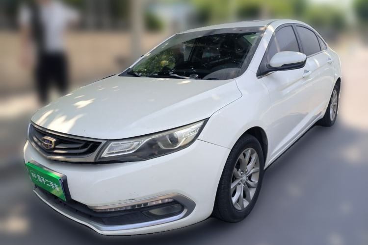 Used Geely Auto Emgrand GL 2017 1.8L Manual Elite Model Guazi used car, China used car export, Used car for sale, Used  cars, Cheapest cars for sale