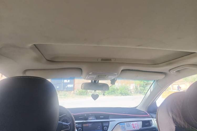 Used Geely Auto Emgrand GL 2017 1.3T Manual Elite Model Headliner