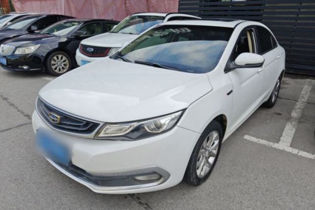 Used Geely Auto Emgrand GL 2017 1.3T Manual Elite Model