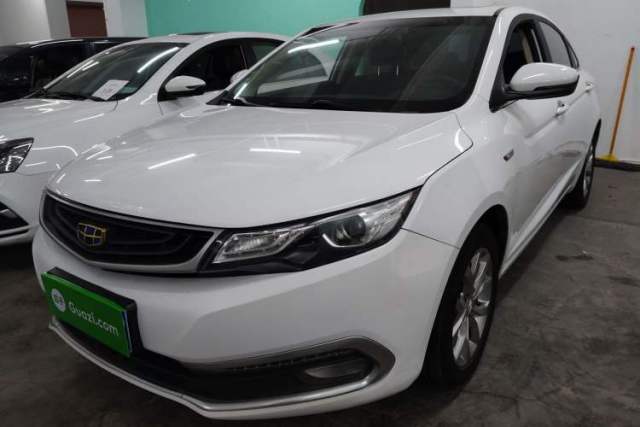 Used Geely Auto Emgrand GL 2017 1.3T DCT Elite Model