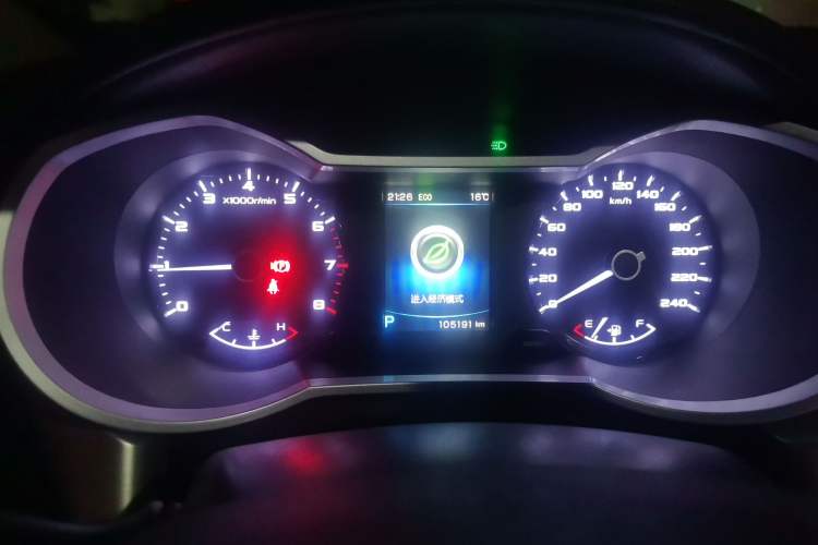 Used Geely Auto Emgrand GL 2017 1.3T DCT Elite Model Instrument Cluster